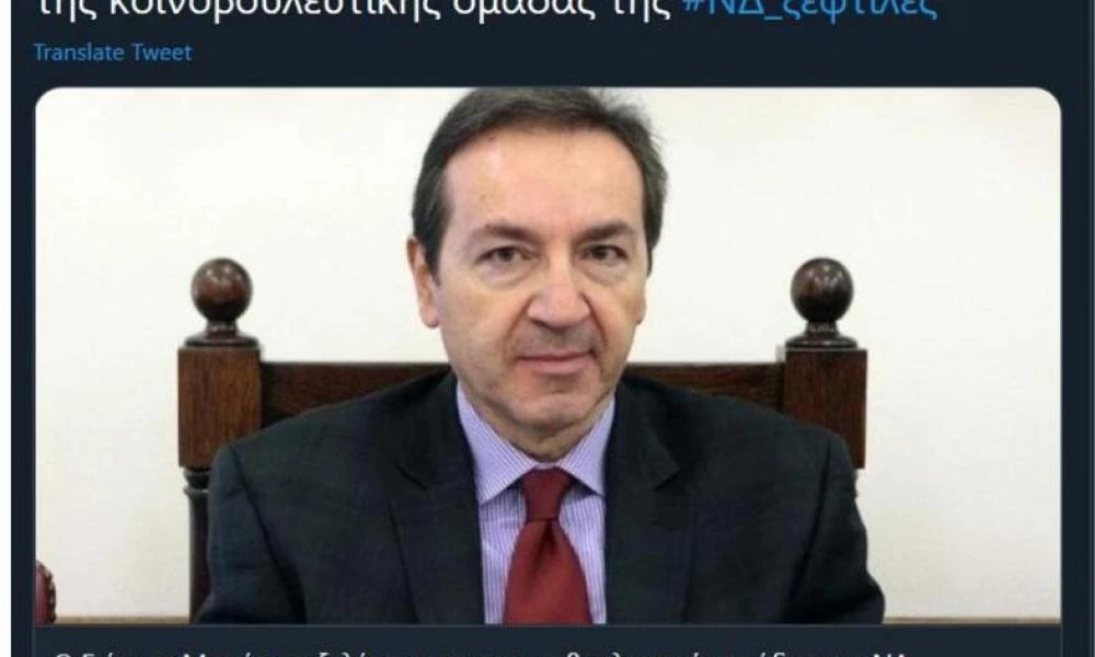 Το ΑΠΕ- ΜΠΕ κατά λάθος δημοσίευσε θέμα με το hastag #ΝΔ ξεφτίλες